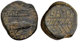 Hispania Antigua