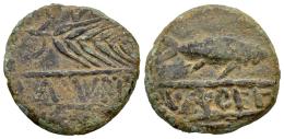 Hispania Antigua