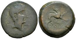Hispania Antigua