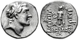 Grecia Antigua