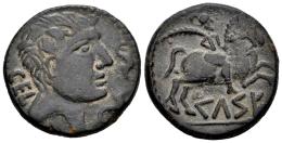 Hispania Antigua