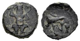Hispania Antigua