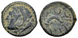 Hispania Antigua