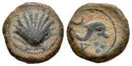 Hispania Antigua