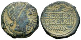 Hispania Antigua