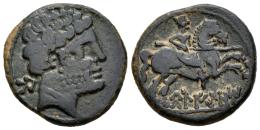 Hispania Antigua