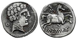 Hispania Antigua