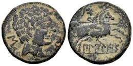 Hispania Antigua