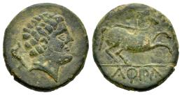 Hispania Antigua