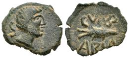 Hispania Antigua