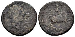 Hispania Antigua