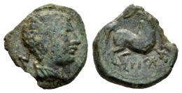 Hispania Antigua