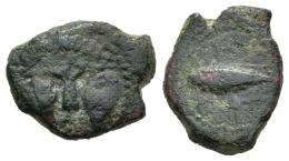 Hispania Antigua