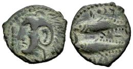 Hispania Antigua
