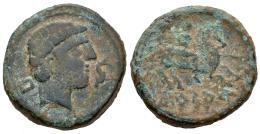 Hispania Antigua