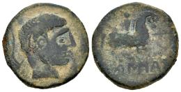 Hispania Antigua