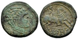 Hispania Antigua