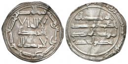 Monedas de Al Andalus
