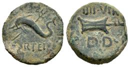 Hispania Antigua