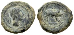 Hispania Antigua