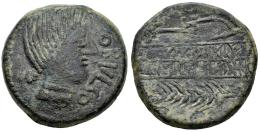 Hispania Antigua