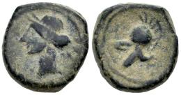 Hispania Antigua