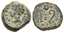 Hispania Antigua
