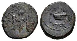 Hispania Antigua