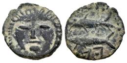 Hispania Antigua
