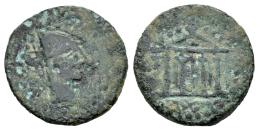 Hispania Antigua