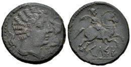 Hispania Antigua