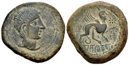 Hispania Antigua