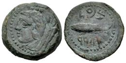 Hispania Antigua
