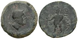 Hispania Antigua