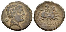 Hispania Antigua