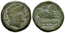 Hispania Antigua