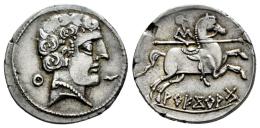 Hispania Antigua