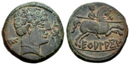 Hispania Antigua