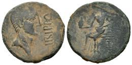 Hispania Antigua