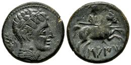 Hispania Antigua