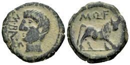 Hispania Antigua