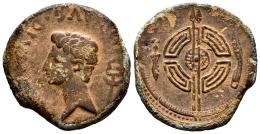 Hispania Antigua