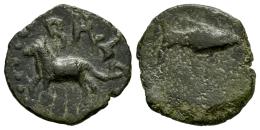 Hispania Antigua