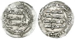 Monedas de Al Andalus