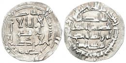 Monedas de Al Andalus