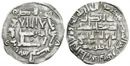 Monedas de Al Andalus