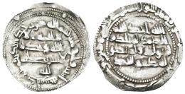 Monedas de Al Andalus