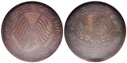Monedas Extranjeras