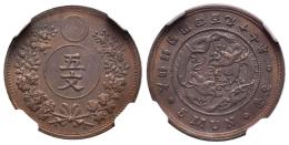 Monedas Extranjeras
