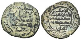 Monedas de Al Andalus